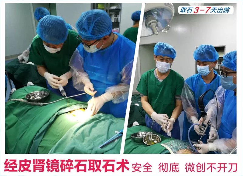 泌尿系结石是如何产生的?