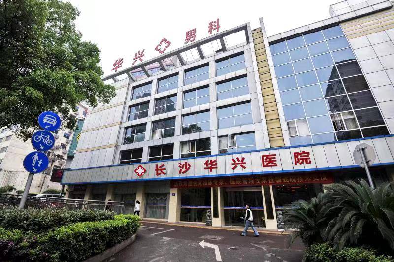 你是否正在为前列腺炎的治疗方案感到困惑？或许在寻找一种快速有效的药物，但市面上琳琅满目的药品让人眼花缭乱。今天我们就来揭开这些药物背后的秘密，找到最适合你的那一款。